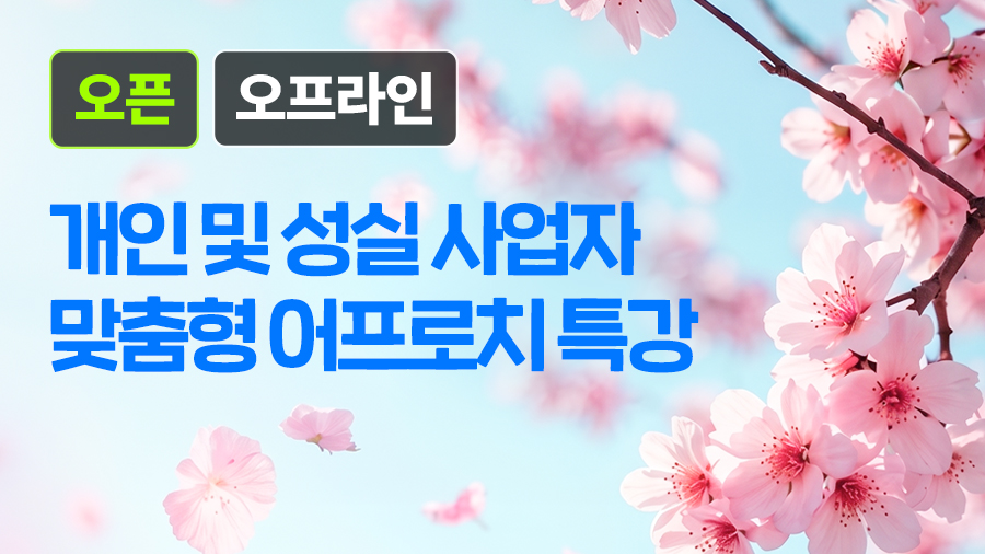 260430test